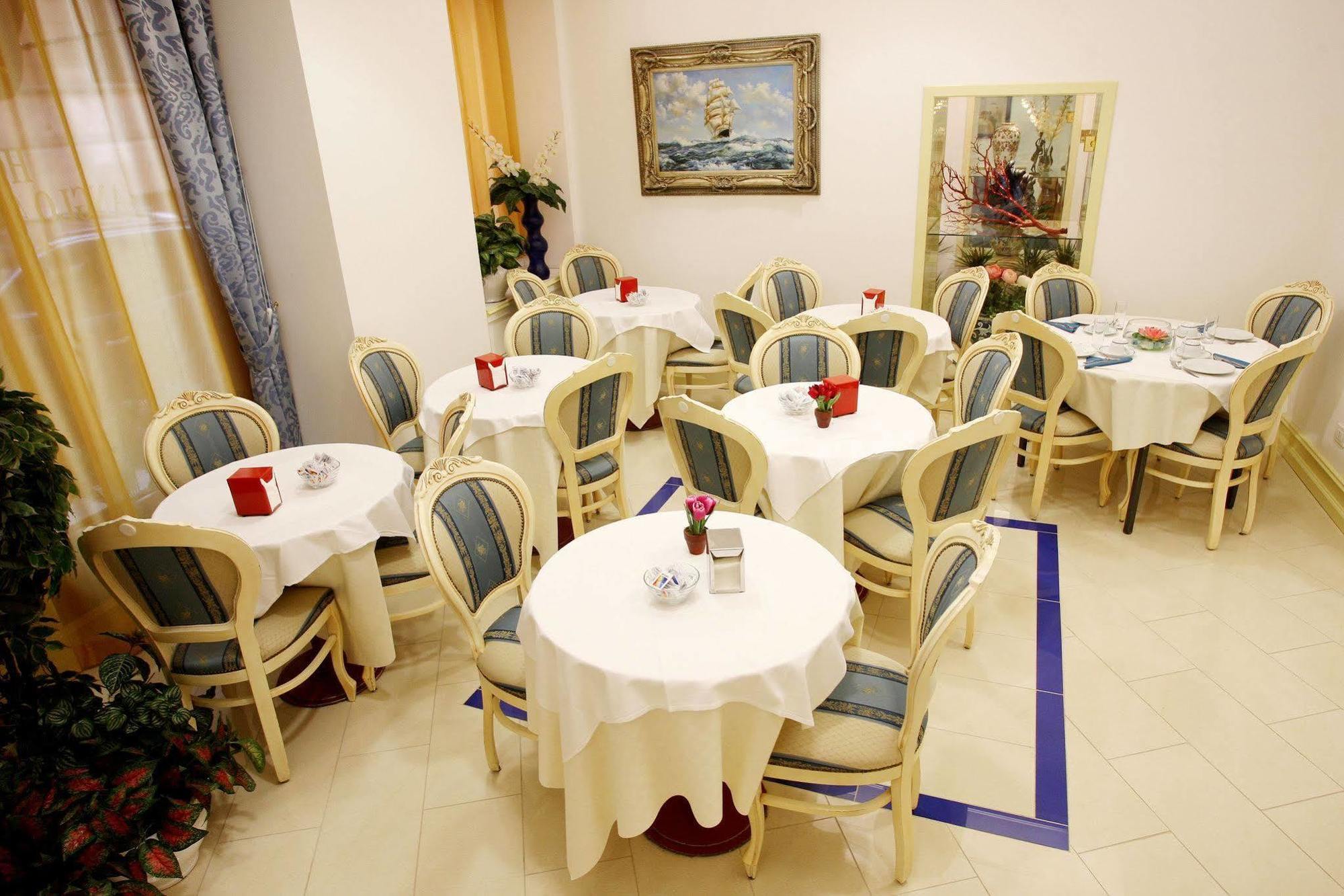 Hotel Anglo Americano Rome Restoran gambar